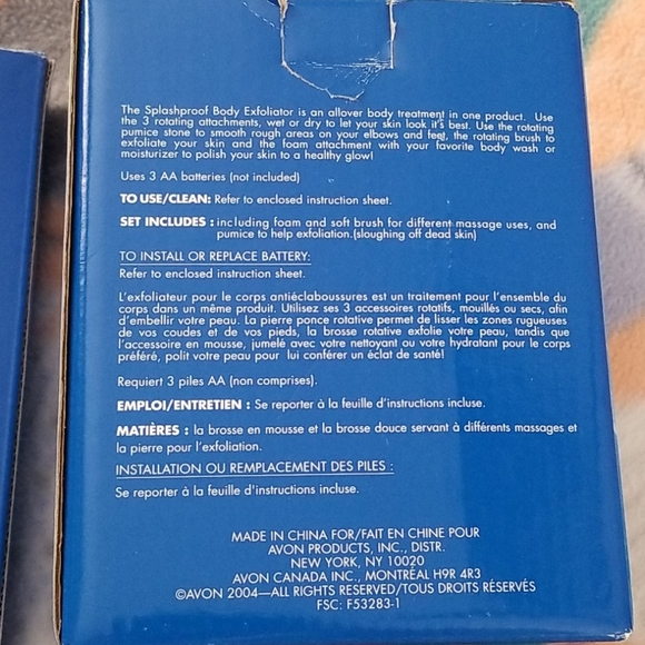 New Wellness bundle - Picture 5 of 6